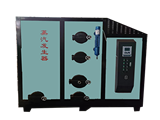 生物質(zhì)蒸汽發(fā)生器